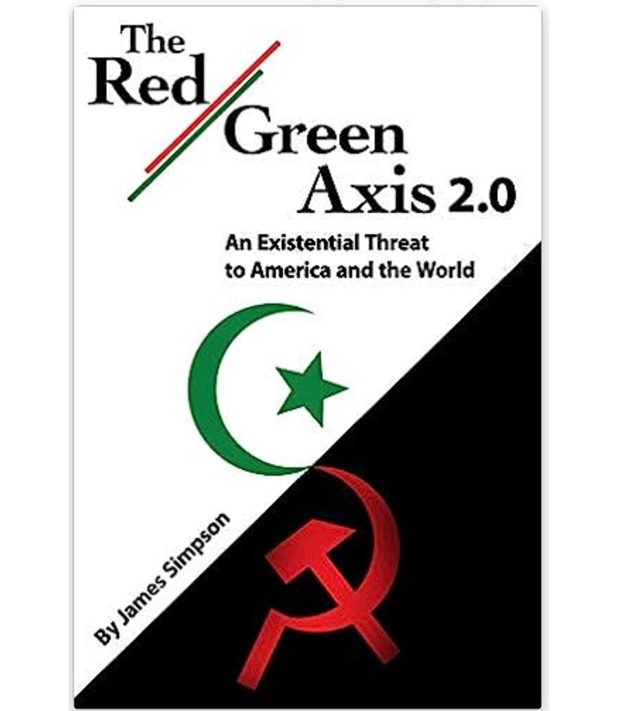 Red Green Axis 2